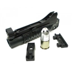 Гранатомет подствольный CyberGun M203 Long, металл